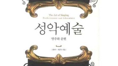 놓치면 후회! 청소년 예술책 추천 & 솔직 후기 🎨✨